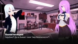 Скриншот 7 к игре Blood Midnight Blossom