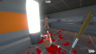 Скриншот 5 к игре Dum Game