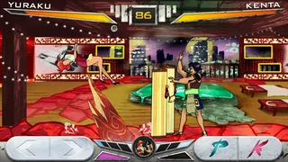 Скриншот 6 к игре KONSUI FIGHTER