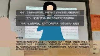 Скриншот 5 к игре 普帕高中 PUPA