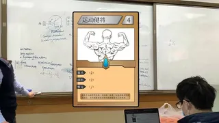 Скриншот 7 к игре 普帕高中 PUPA