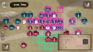 Скриншот 3 к игре SANGOKU XIANGQI