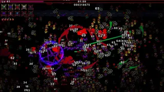 Скриншот 3 к игре Apocalypse Lords