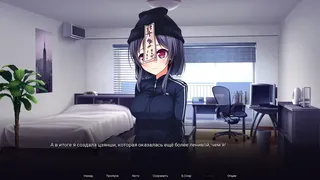 Скриншот 4 к игре Ленивая Цзянши