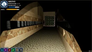 Скриншот 2 к игре Mujina - Maze Game