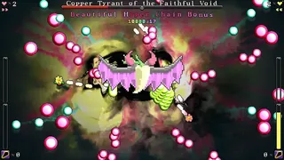 Скриншот 1 к игре DEAD PETALS BLISS