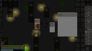 Скриншот 3 к игре DeepBreath