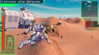 Скриншот 2 к игре Gearbits