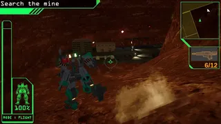 Скриншот 3 к игре Gearbits