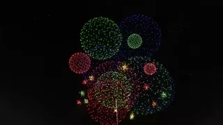 Скриншот 7 к игре Pyroworks