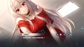 Скриншот 4 к игре 万词破 - 单词女友