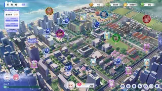 Скриншот 6 к игре 万词破 - 单词女友