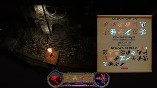 Скриншот 7 к игре Halls of Watershot