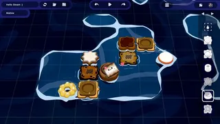 Скриншот 8 к игре One S'More