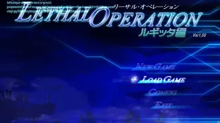 Скриншот 1 к игре Lethal Operation Episode1 Healer Rugittaリーサルオペレーション ルギッタ編