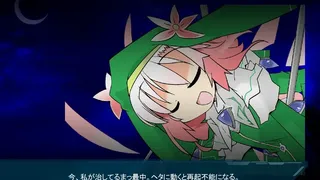 Скриншот 2 к игре Lethal Operation Episode1 Healer Rugittaリーサルオペレーション ルギッタ編