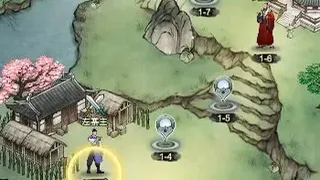 Скриншот 1 к игре 武道神尊
