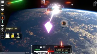 Скриншот 6 к игре Future Weapon