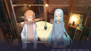 Скриншот 2 к игре 廃遊園地のメメントメモリア