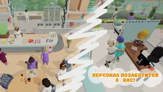Скриншот 1 к игре Escape from the Nursing Home