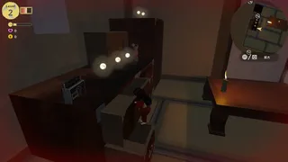 Скриншот 3 к игре Ichima-san
