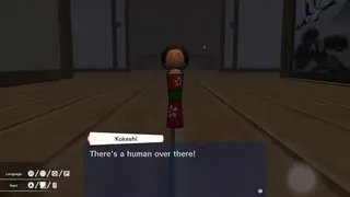 Скриншот 6 к игре Ichima-san