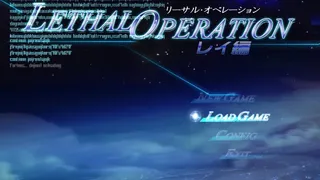 Скриншот 1 к игре Lethal Operation Episode 2 destroyer Rei リーサルオペレーションレイ編
