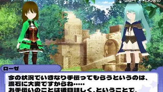 Скриншот 4 к игре いせらん！〜異世界乱闘！〜