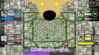 Скриншот 5 к игре いせらん！〜異世界乱闘！〜
