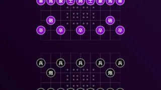 Скриншот 2 к игре Chess Remix - Chess variants