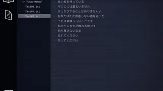 Скриншот 7 к игре For the GHOSTs