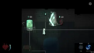 Скриншот 2 к игре Galvanic Bride
