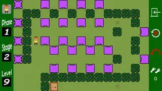 Скриншот 6 к игре Dragabox