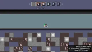Скриншот 1 к игре Magma Fever