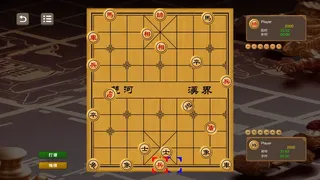 Скриншот 5 к игре Китайские шахматы - Боевые шахматы