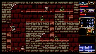 Скриншот 1 к игре Pampas & Selene: the Maze of Demons