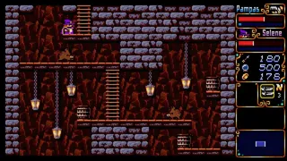 Скриншот 4 к игре Pampas & Selene: the Maze of Demons