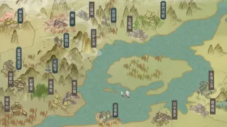 Скриншот 7 к игре Legends of Immortality