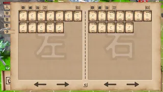 Скриншот 7 к игре 何必江湖 Why To JiangHu