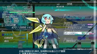Скриншот 4 к игре Lethal Operation Episode 3 Lethal Arms of Justice リーサルアームズオブジャスティス