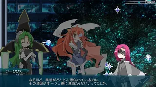 Скриншот 6 к игре Lethal Operation Episode 3 Lethal Arms of Justice リーサルアームズオブジャスティス