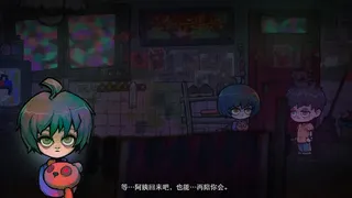 Скриншот 5 к игре 浮游