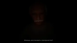 Скриншот 2 к игре Dark Eyed Angels