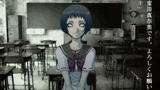 Скриншот 2 к игре アパシー学校であった怖い話 Visual Novel Version