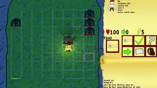 Скриншот 3 к игре RV Kingdom 0x0297