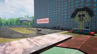 Скриншот 8 к игре Escape from Grustovia