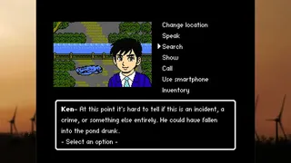 Скриншот 1 к игре Retro Mystery Club Vol.1: The Ise-Shima Case