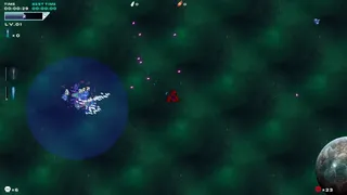 Скриншот 4 к игре Shin Galaxy - Engage