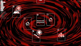 Скриншот 5 к игре Reincarnatio