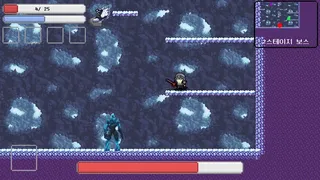 Скриншот 5 к игре Another World In The Morning